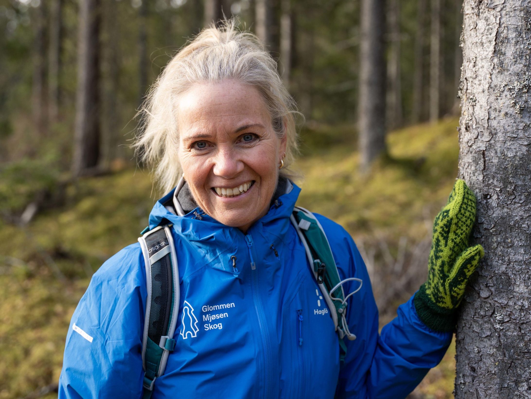 Heidi Storsveen Skaug